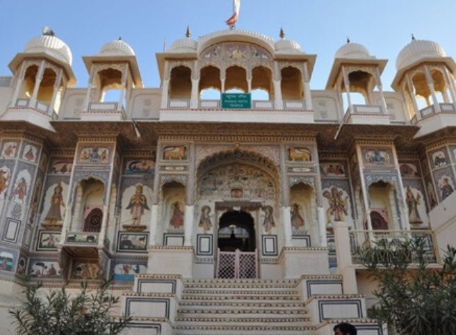 Raghunath Temple